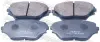 Комплект тормозных колодок, дисковый тормоз FEBEST 0101ACA20F (фото 1)