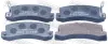 Комплект тормозных колодок, дисковый тормоз FEBEST 0101ACV35R (фото 1)