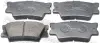 Комплект тормозных колодок, дисковый тормоз FEBEST 0101ACV40R (фото 1)