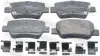 Комплект тормозных колодок, дисковый тормоз FEBEST 0101ADT270R (фото 1)