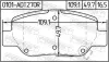 Комплект тормозных колодок, дисковый тормоз FEBEST 0101ADT270R (фото 2)