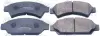 Комплект тормозных колодок, дисковый тормоз FEBEST 0101CV30F (фото 1)