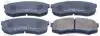 Комплект тормозных колодок, дисковый тормоз FEBEST 0101GRJ150R (фото 1)