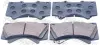 комплект тормозных колодок, дисковый тормоз FEBEST 0101GRJ200F - фото 1