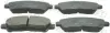 Комплект тормозных колодок, дисковый тормоз FEBEST 0101GSU45R (фото 1)