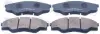 Комплект тормозных колодок, дисковый тормоз FEBEST 0101KUN40F (фото 1)