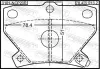 Комплект тормозных колодок, дисковый тормоз FEBEST 0101NCP20R (фото 2)