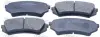 Комплект тормозных колодок, дисковый тормоз FEBEST 0101UZJ100R (фото 1)