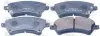 Комплект тормозных колодок, дисковый тормоз FEBEST 0101ZZE121F (фото 1)