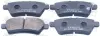 Комплект тормозных колодок, дисковый тормоз FEBEST 0201R51MR (фото 1)