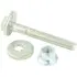 Болт з ексцентриком ремкомплект FEBEST 0229-010-KIT (фото 1)