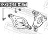 Болт з ексцентриком ремкомплект FEBEST 0229019KIT (фото 2)