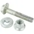 Болт з ексцентриком ремкомплект FEBEST 0229T31KIT (фото 1)
