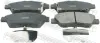 Комплект тормозных колодок, дисковый тормоз FEBEST 0301GEF (фото 1)