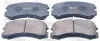 Комплект тормозных колодок, дисковый тормоз FEBEST 0401CKF (фото 1)