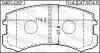 Комплект тормозных колодок, дисковый тормоз FEBEST 0401CKF (фото 2)