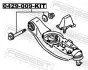 Болт з ексцентриком ремкомплект FEBEST 0429009KIT (фото 2)