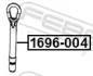 Буксирний крюк MB B/C-Class 07- (235 mm) FEBEST 1696004 (фото 2)