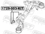 Болт подвески FEBEST 1729003KIT (фото 2)