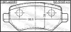 Комплект тормозных колодок, дисковый тормоз FEBEST 1801ASHR (фото 2)