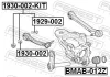 Болт з ексцентриком (болт, шайба, гайка) FEBEST 1929002KIT (фото 2)