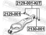 Болт подвески FEBEST 2129001KIT (фото 2)