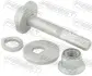 Болт подвески FEBEST 2229003KIT (фото 1)