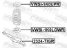 Проставка пружини задн. нижня VAG (ое 1K0512297D) (вир-во Febest) FEBEST VWSI1K0LOWR (фото 2)