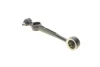 Важіль підвіски передній FEBI BILSTEIN 01264 (фото 4)