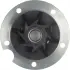 Насос водяний Mercedes 200 / Mercedes 240 / Mercedes 280 SE/SEL/SEC FEBI BILSTEIN 01356 (фото 3)