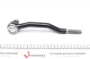 Накінечник рульової тяги FEBI BILSTEIN 01854 (фото 3)