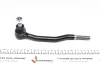 Накінечник рульової тяги FEBI BILSTEIN 01854 (фото 4)