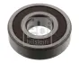Автозапчасть FEBI BILSTEIN 04515