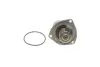 Термостат OPEL OMEGA. VECTRA 2.0 (вир-во FEBI) FEBI BILSTEIN 04755 (фото 1)