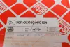 Тормозной диск FEBI BILSTEIN 05647 (фото 5)