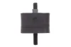 Подушка КПП Ford Fiesta Classic / Ford Courier(Fiesta) / Ford Fiesta Courier FEBI BILSTEIN 05764 (фото 4)