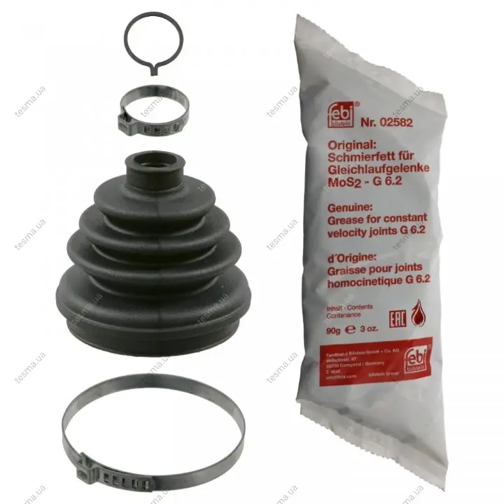 (ПРОМО) FEBI BILSTEIN 08337 (фото 1)