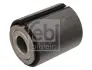 Сайлентблок ресори FEBI BILSTEIN 10057 (фото 1)