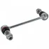Стійка стабілізатора передн лів/прав 246mm LAND ROVER DEFENDER, DISCOVERY V, RANGE ROVER IV, RANGE ROVER SPORT II 2.0-5.0 08.12- FEBI BILSTEIN 102229 (фото 1)