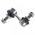 Стійка стабілізатора передн лів/прав 63mm SUBARU LEGACY V 2.0-2.5CNG 05.09-12.14 FEBI BILSTEIN 102401 (фото 1)