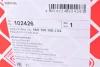 Комплект ланцюга приводу розподільчого вала FEBI BILSTEIN 102426 (фото 11)