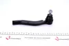 Наконечник тяги рульової (L) Renault Clio/Captur/Zoe 12- FEBI BILSTEIN 107930 (фото 4)