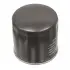 Фільтр масляний VW Caddy IV/Golf VI/VII/Seat Leon 1.0-1.6TSI 10- FEBI BILSTEIN 108330 (фото 1)