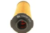 Фільтр масляний BMW 3 (F30/F80)/5 (G30/F90) 3.0 15- (B58/B57) FEBI BILSTEIN 109000 (фото 4)