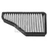 Cabin air filter, element. Фильтр салона, кондиционера, воздушный, элемент FEBI BILSTEIN 11741 (фото 1)