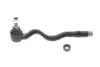 Рульовий наконечник FEBI BILSTEIN 12697