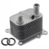 Масляний радіатор FORD FIESTA IV, FIESTA/MINIVAN, FOCUS I, FOCUS I/KOMBI, TOURNEO CONNECT, TRANSIT CONNECT 1.8D 08.98-12.13 FEBI BILSTEIN 170177 (фото 1)