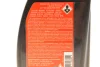 Рідина гальмівна, DOT4, 1L FEBI BILSTEIN 171874 (фото 3)