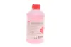 Антифриз FEBI красный Ready Mix -35C G12 (Канистра 1л) FEBI BILSTEIN 172005 (фото 1)