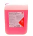 Антифриз (фіолетовий) Readymix G12 Plus Plus (10 л) (MB325.5/MB325.6) (-35°C готовий до застосування) FEBI BILSTEIN 172020 (фото 1)